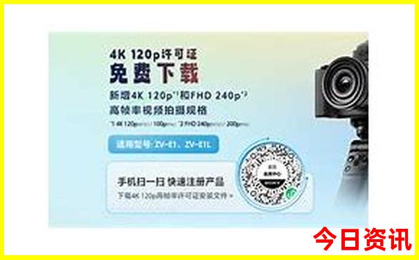 广元周边适合孩子玩的地方